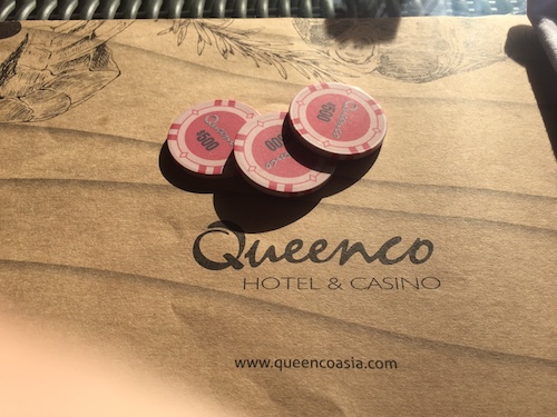 Queenco Hotel & Casino プロモーションチップ