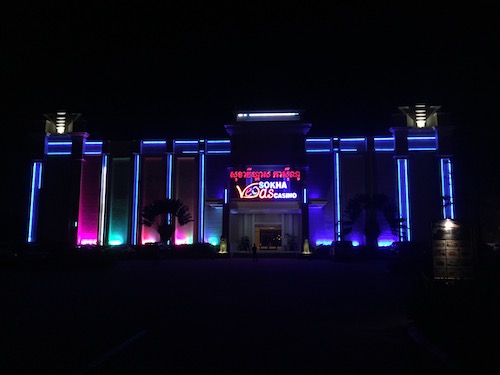 Sokha Vegas Casino