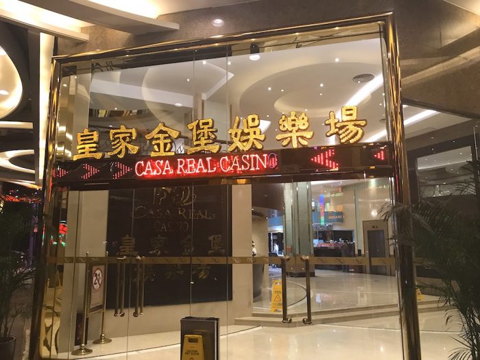 カサリアルカジノCasa Real Hotel Macau（旧エンペラー）