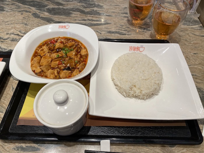 カジノスターワールドの麻婆豆腐