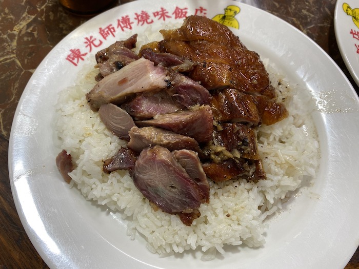 チャーシューご飯屋さん陳光記